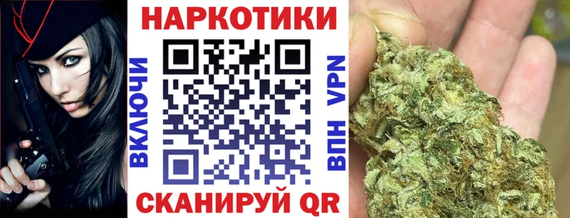 ГАШИШ Михайловск