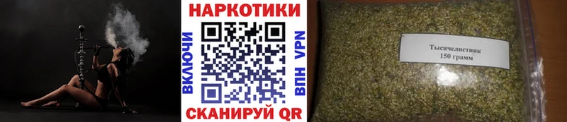 Где продают наркотики Михайловск АМФЕТАМИН omg tor Кетамин Гашиш Марихуана СК Кокаин