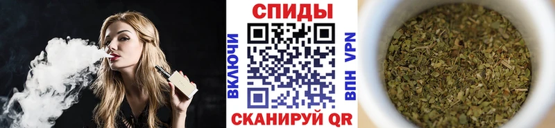 БУТИРАТ бутик  Михайловск 