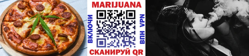 Cannafood конопля  Михайловск 