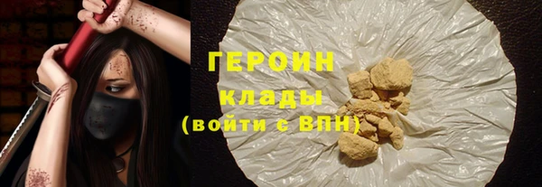 Альфа ПВП Богородск