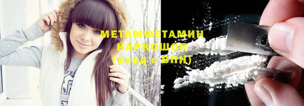 дмт Белоозёрский