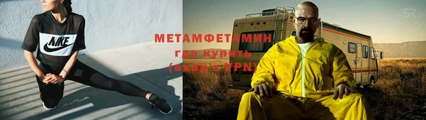 дмт Белоозёрский