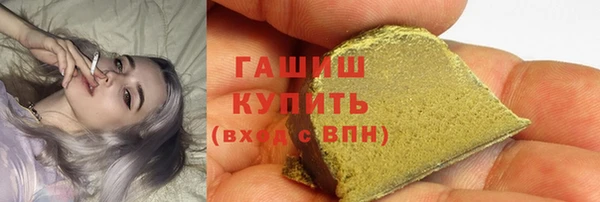 гидропоника Богородицк