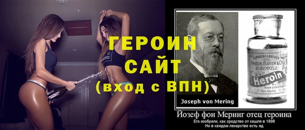 прущий лед Богданович