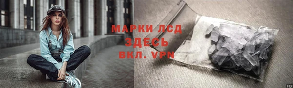 дмт Белоозёрский