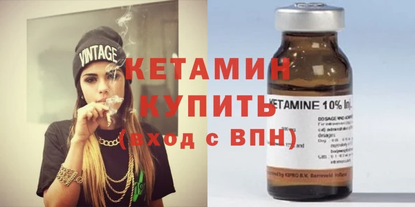 соль курить ск Белокуриха
