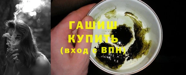 дмт Белоозёрский