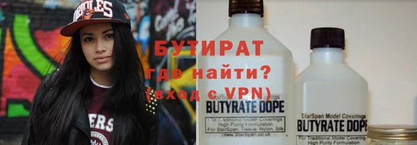 прущий лед Богданович