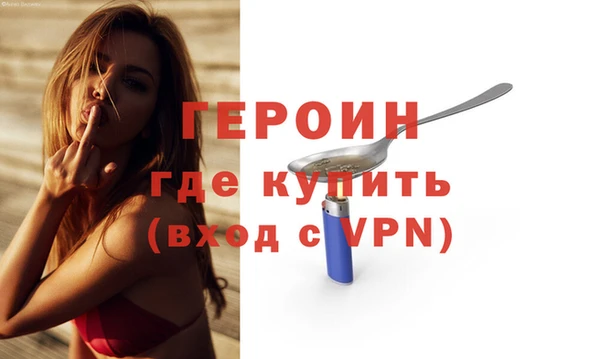 гидропоника Богородицк