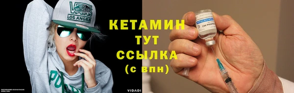 соль курить ск Белокуриха