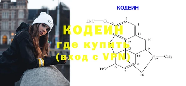 COCAINE Остров