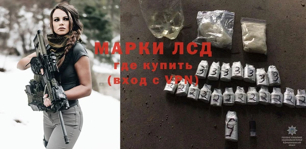дмт Белоозёрский