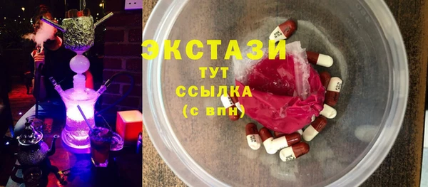 прущий лед Богданович