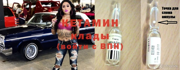 дмт Белоозёрский