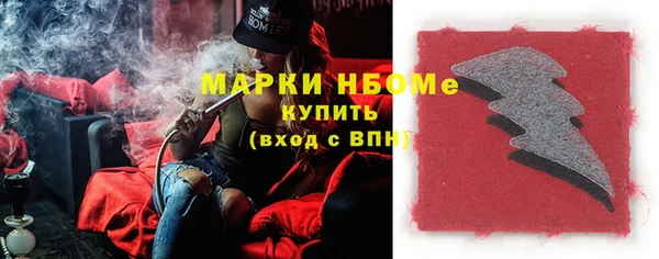 дмт Белоозёрский