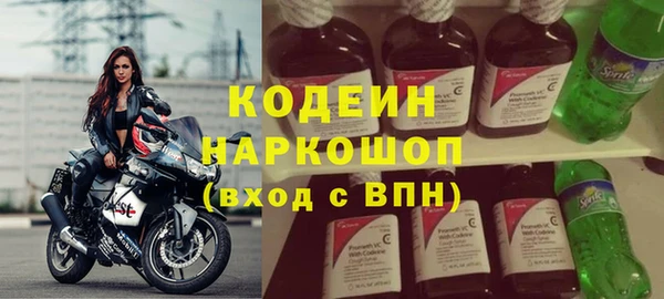 соль курить ск Белокуриха