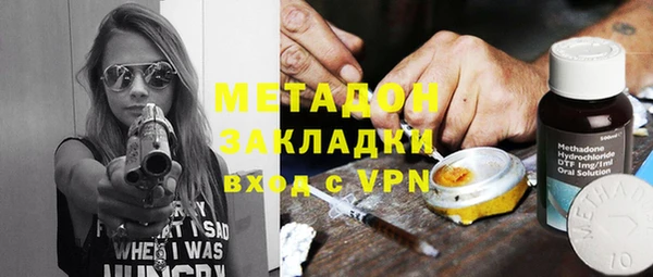 гидропоника Богородицк