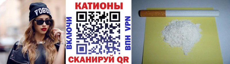 hydra ТОР  наркотики  Михайловск  Мефедрон мяу мяу 